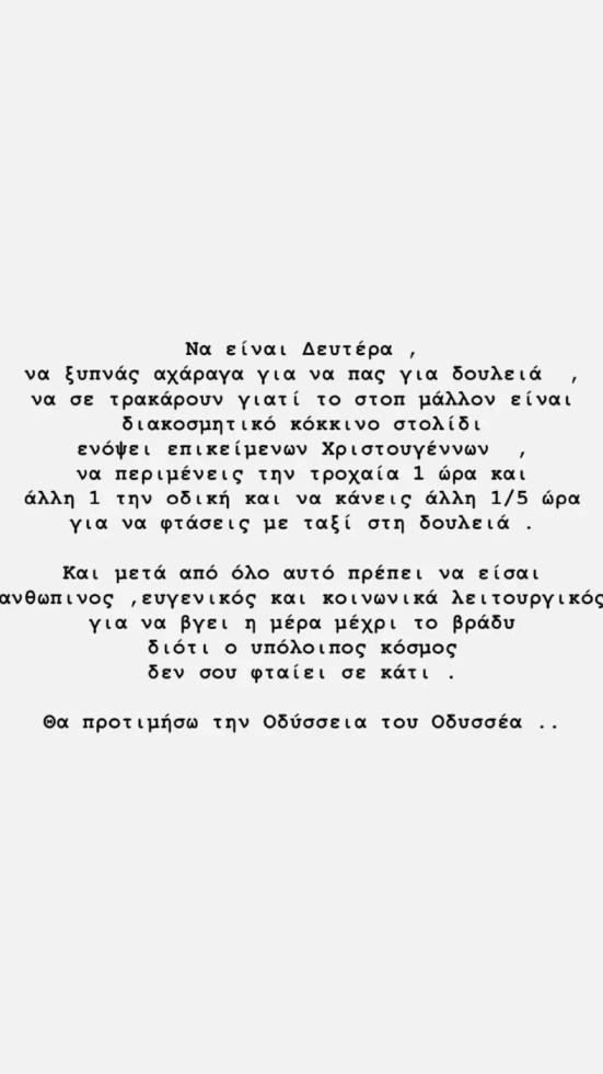 5314764895240181 image