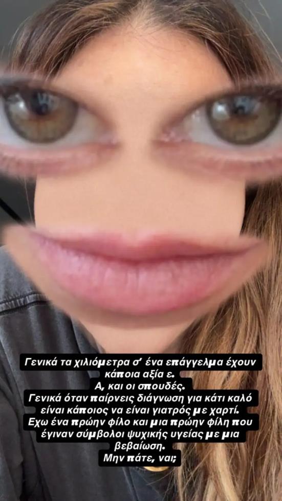 5317340740169505 image