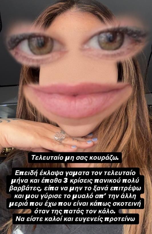 5317341136125945 image