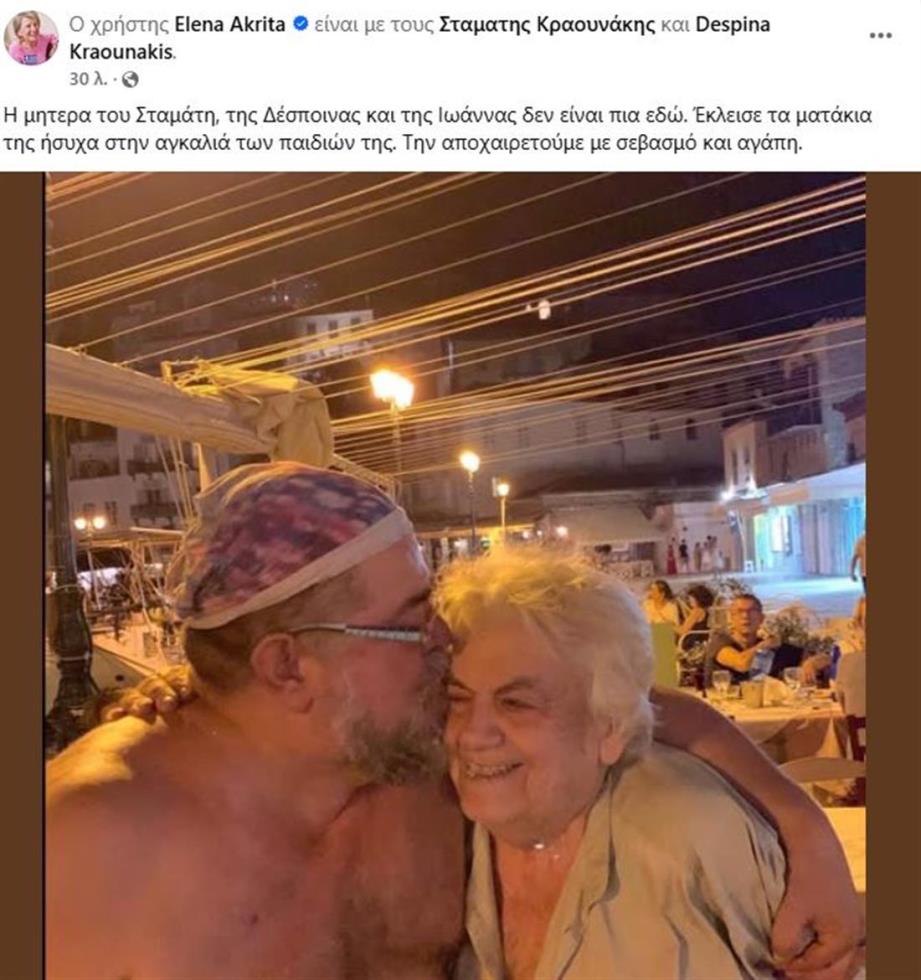 5317430034024179 image