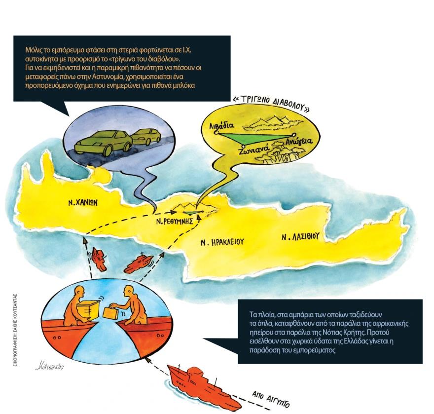 5318565441497590 image