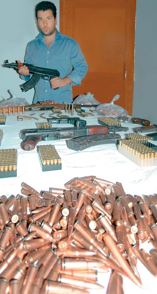 5318565710564474 image