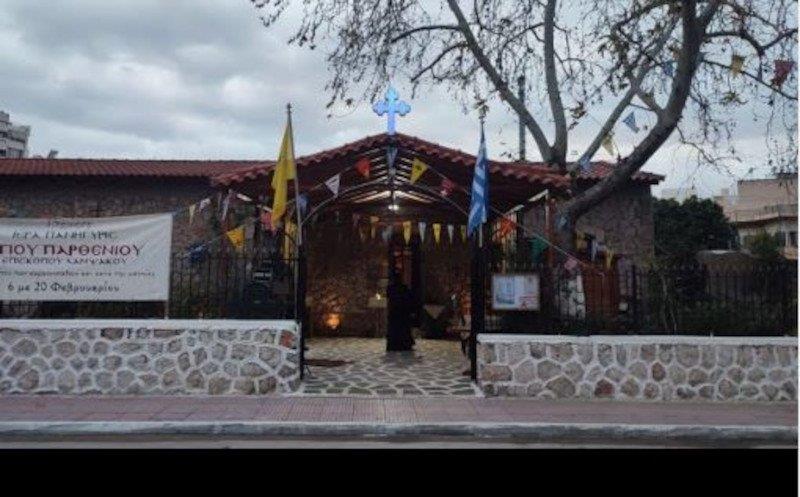 5319348072572201 image