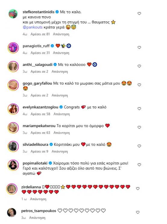 5319932916018630 image