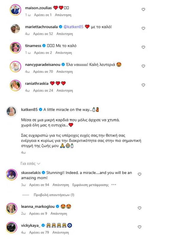 5319933711189721 image