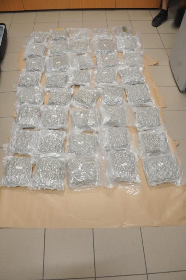 5320051816260010 cache 980x980 Analog medium 1320395 89244 25 08 20 072303