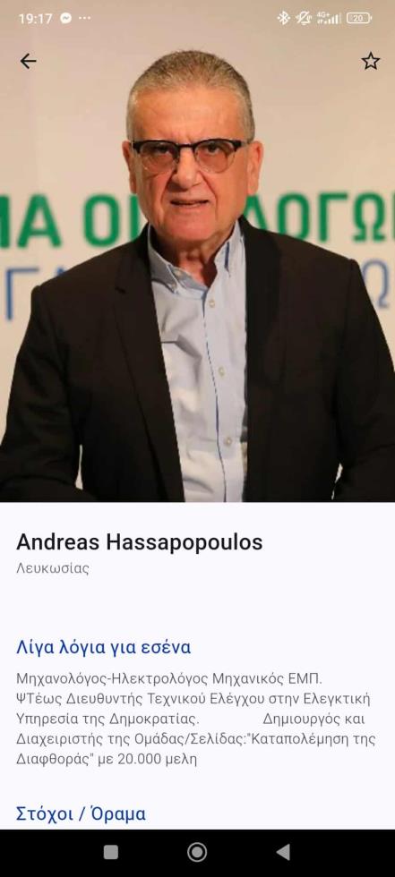 5320344651762930 image