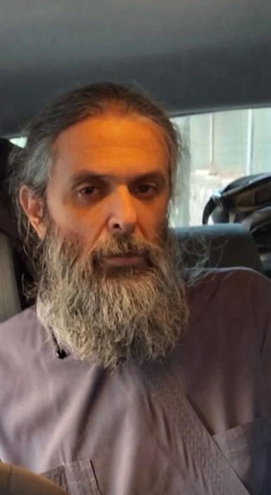 5320947474572984 image