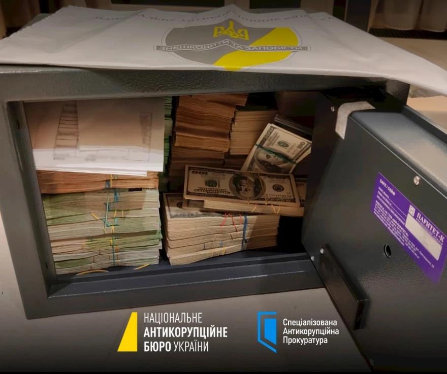 5321186714481067 image