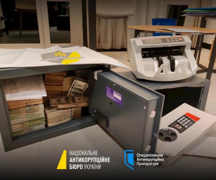 5321186968192488 image