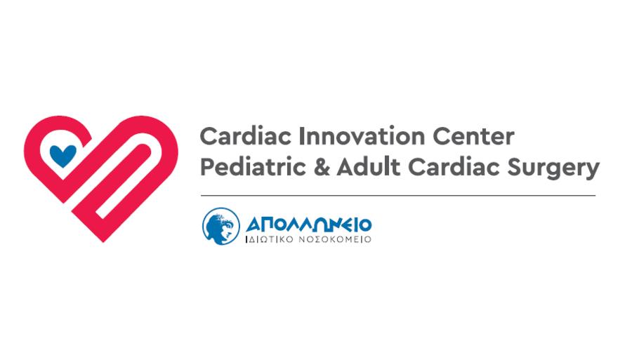 5321330116127369 cardiac logo 900x506