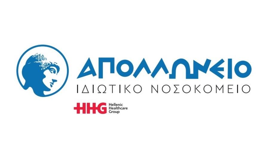 5321330110658499 Apollonio Logo 900x506