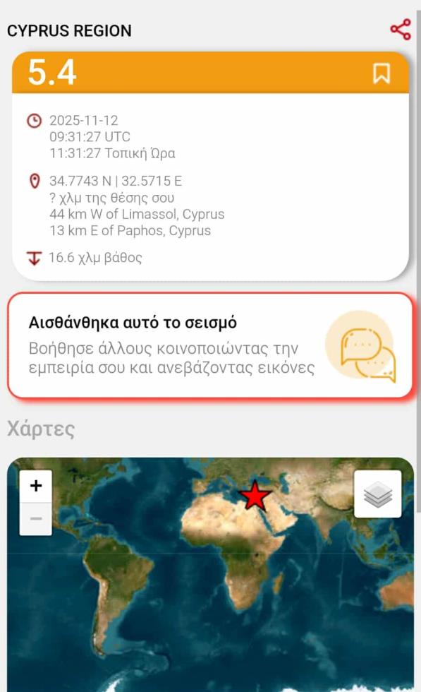 5321793991756977 image