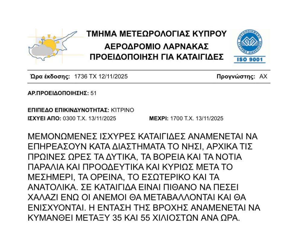 5322027566836295 G5kNcSkWAAAya6O