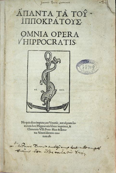 5322167722356859 Book