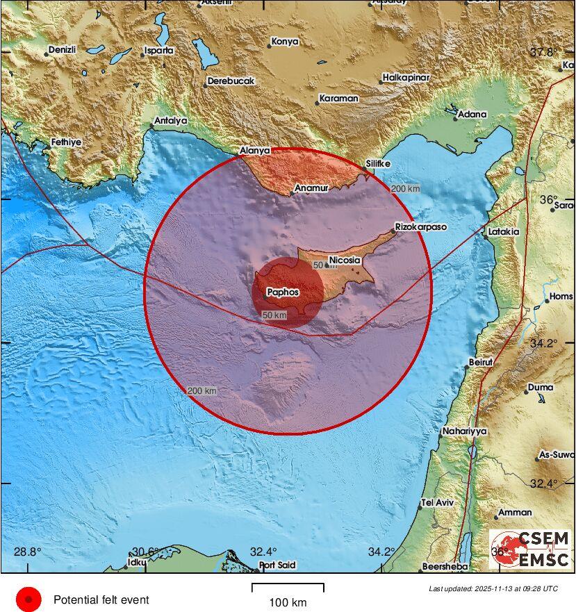 Νέα σεισμική δόνηση αισθητή στην Κύπρο