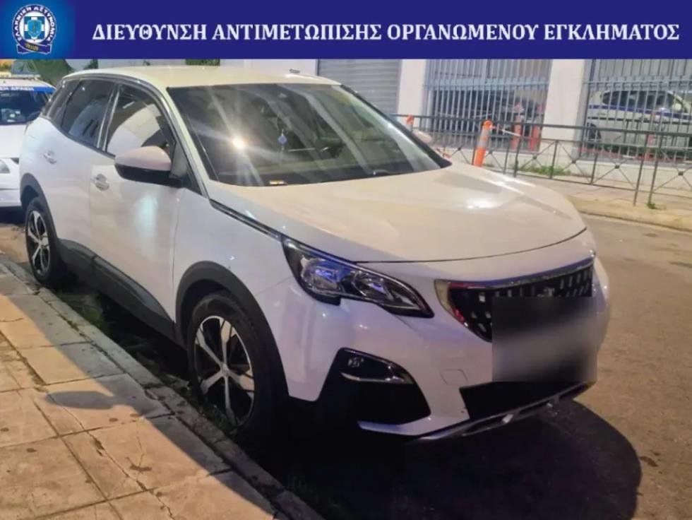 5323448545062325 image