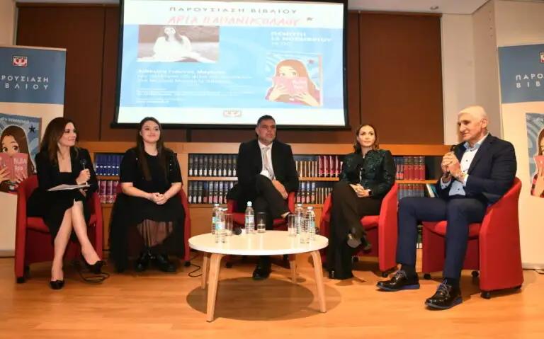 5323463055338987 image