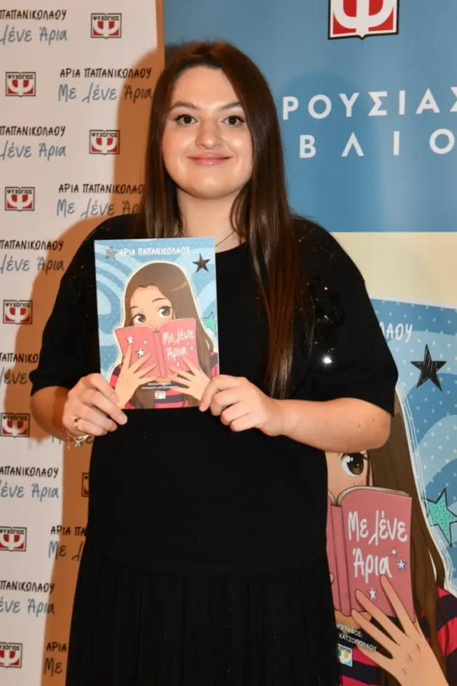 5323463411586043 image