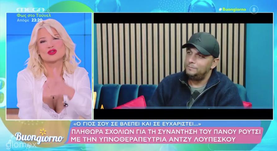 5323509357100624 image