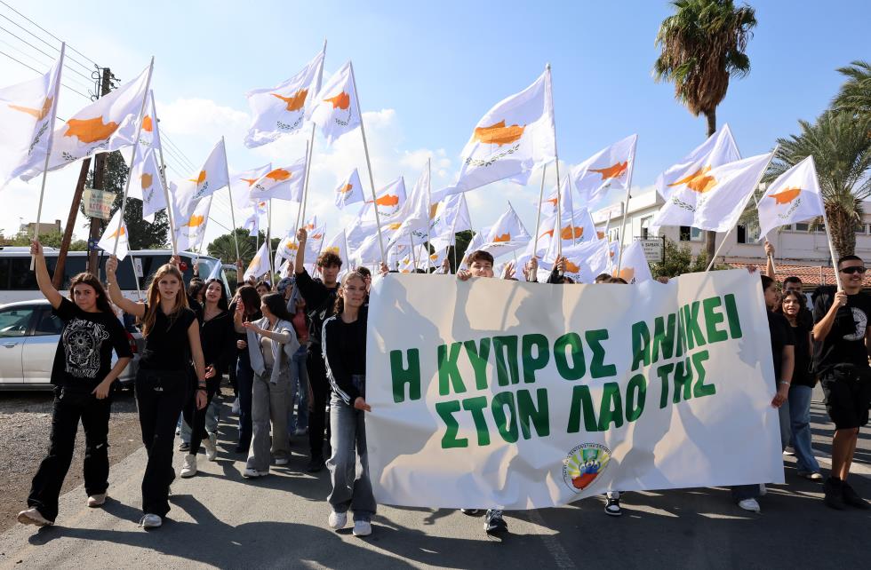 5323551077818412 DOC.20251114.9392352.01PSEDOGRATOS06