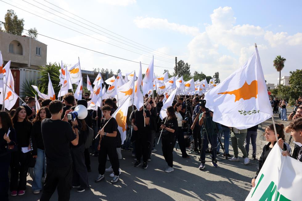 5323551139578872 DOC.20251114.9392350.01PSEDOGRATOS04