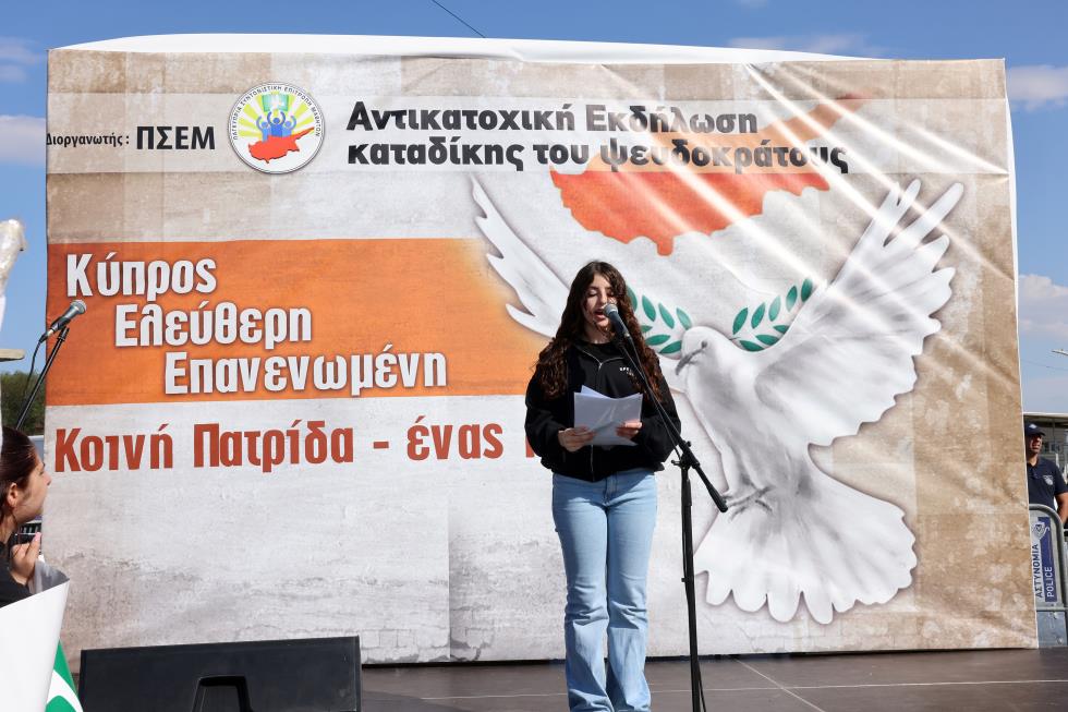 5323551175202979 DOC.20251114.9392348.01PSEDOGRATOS02