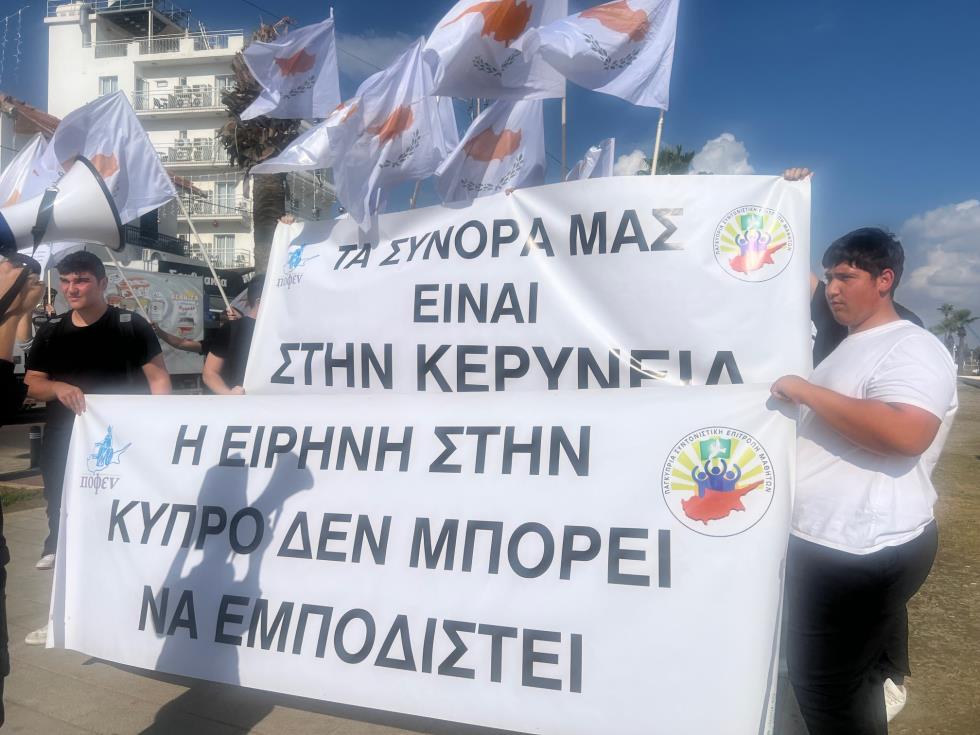 5323551699658058 DOC.20251114.9392328.larnakamathitespsefdokratos1