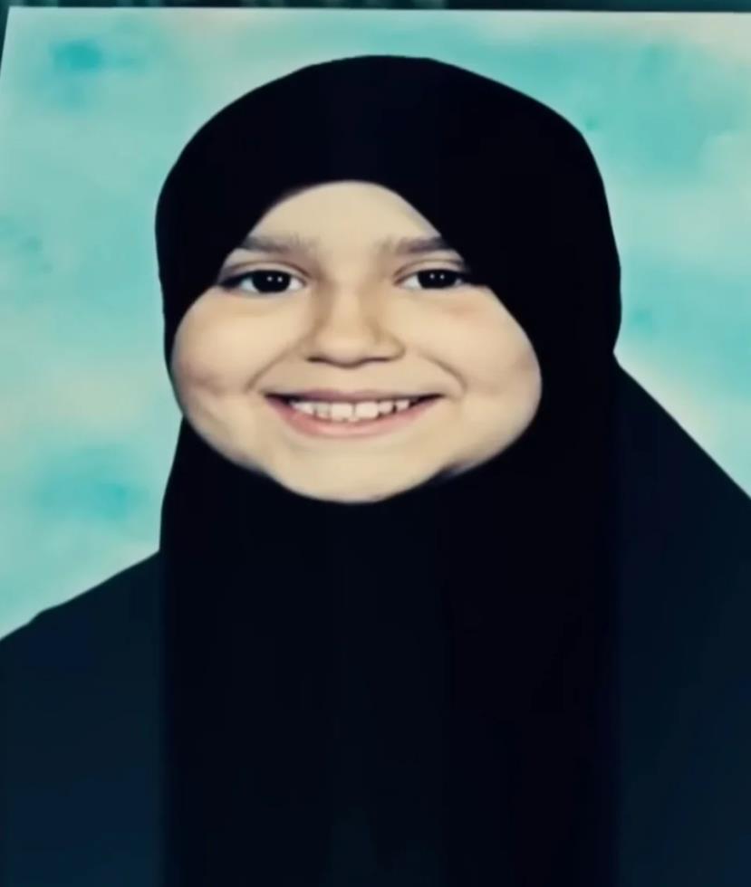 5323555554565678 image