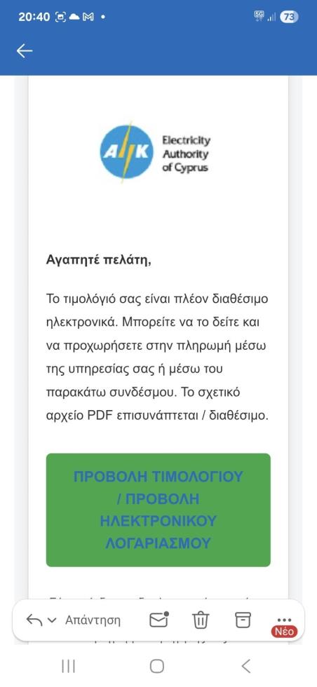 5324570257906460 c0fe6248-5a64-4c72-a4e5-f422d8a3328f thumbnail image001