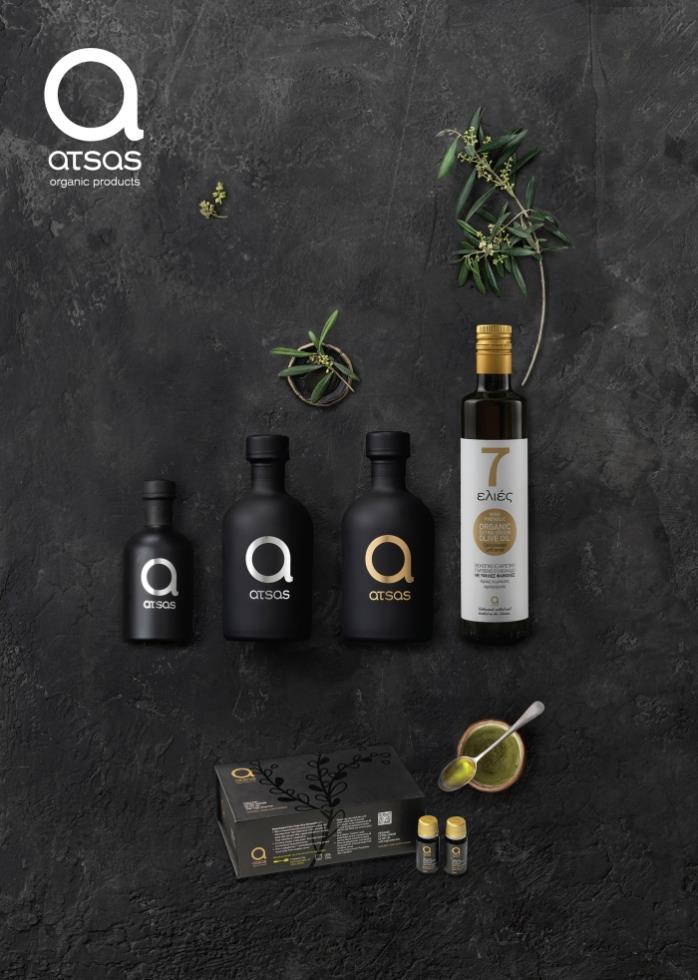 5323816009317438 ATSAS FAMILY A5