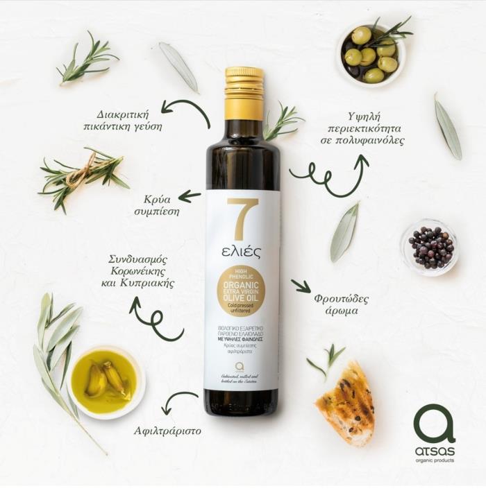 5323816666727399 IMG 9933