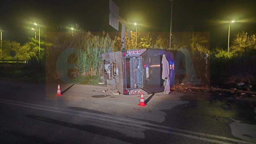 5324703030334145 image