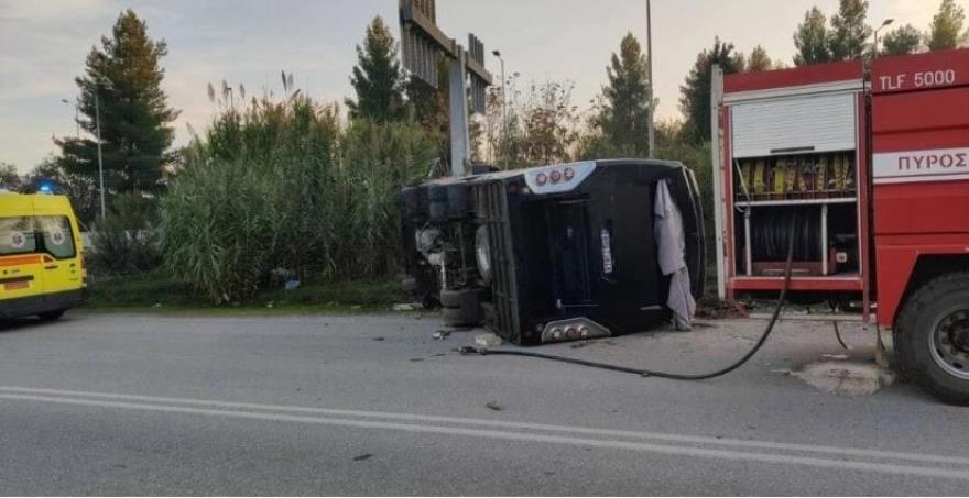 5324703505778459 image