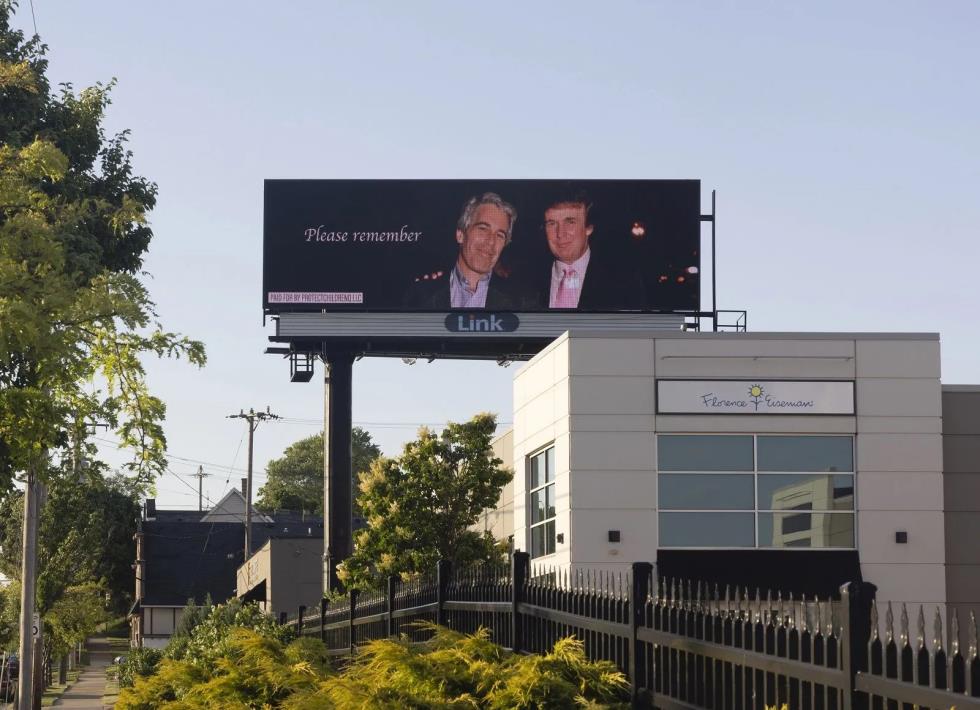 5325563941386911 image