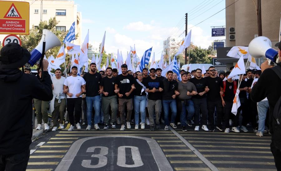 5326193225897356 DOC.20251117.9405306.01USA08