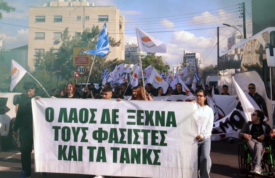 5326193647383372 DOC.20251117.9405302.01USA05