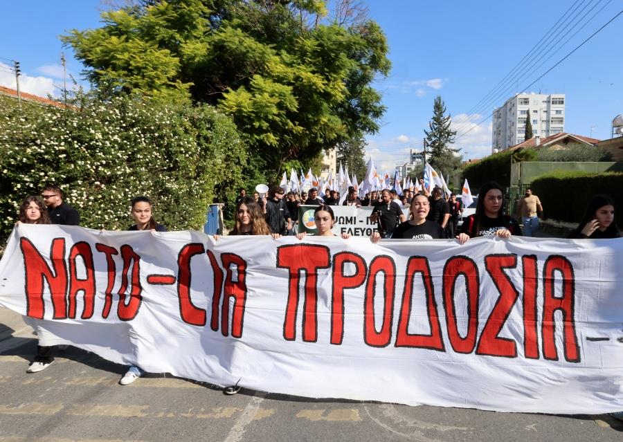 5326194144220183 DOC.20251117.9405366.01USA12