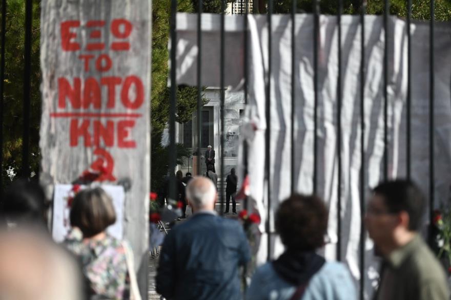 5326252085804443 image