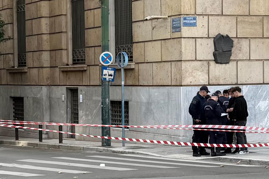 5326252626936476 image