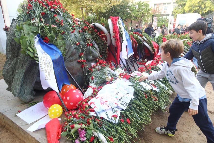 5326253131832897 image