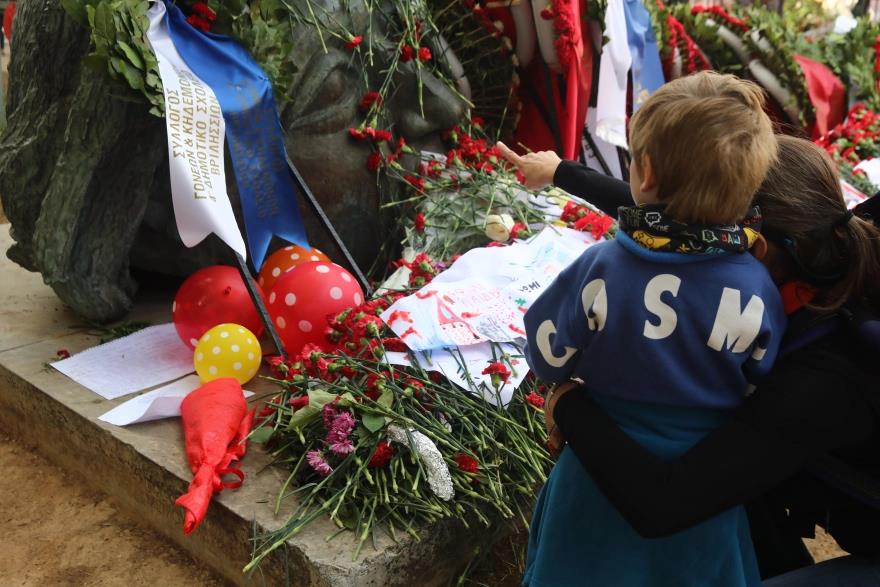 5326253250343976 image