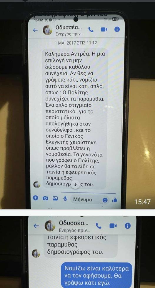 5326485075118584 582047609 1225918552732239 6965865254849383212 n