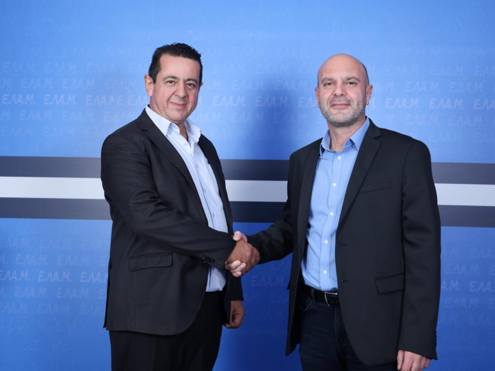 5326966908070625 image