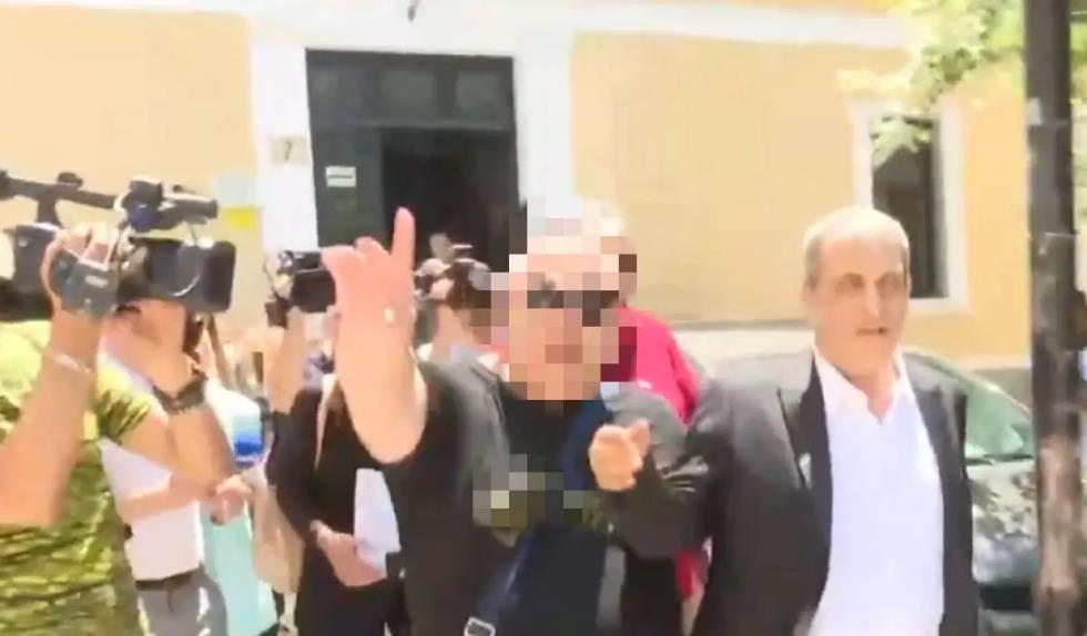 5327012110799191 image