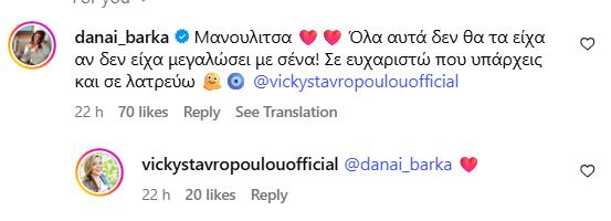 5327744821782066 image