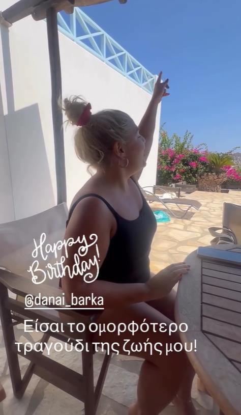 5327745153103618 image