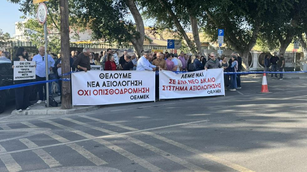 5327763660994893 image