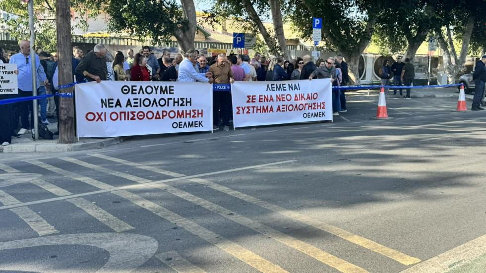 5327763705057075 image