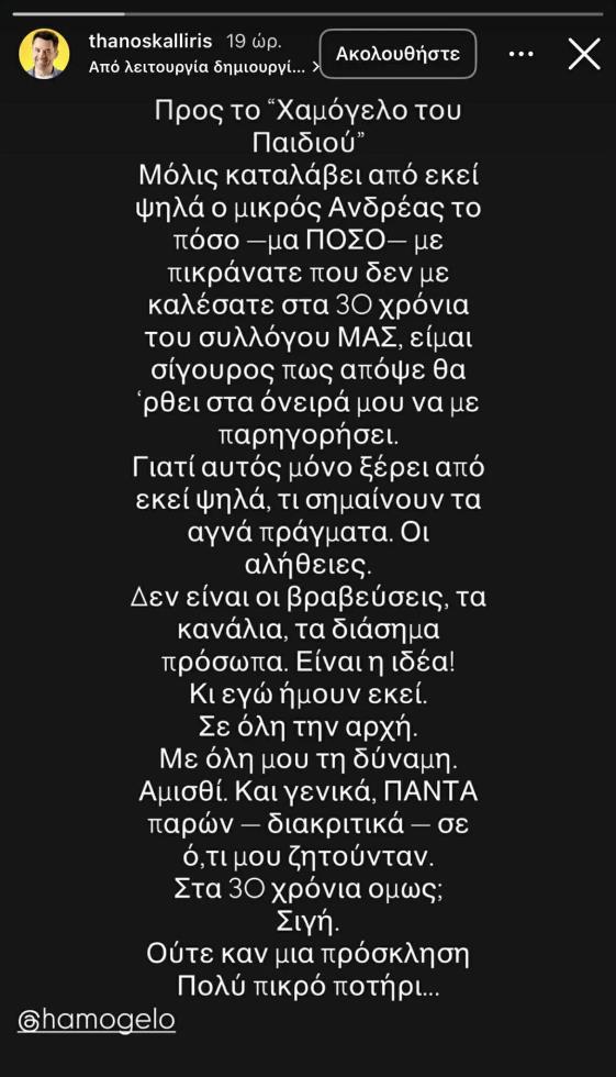 5327792960034573 image